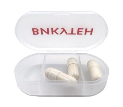 ВИКУТЕН (VQ10) 60 капсул + таблетница