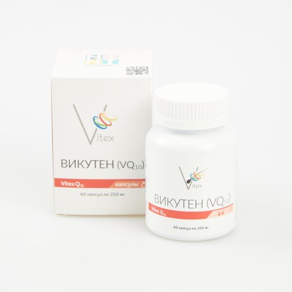 ВИКУТЕН (VQ10) 60 капсул
