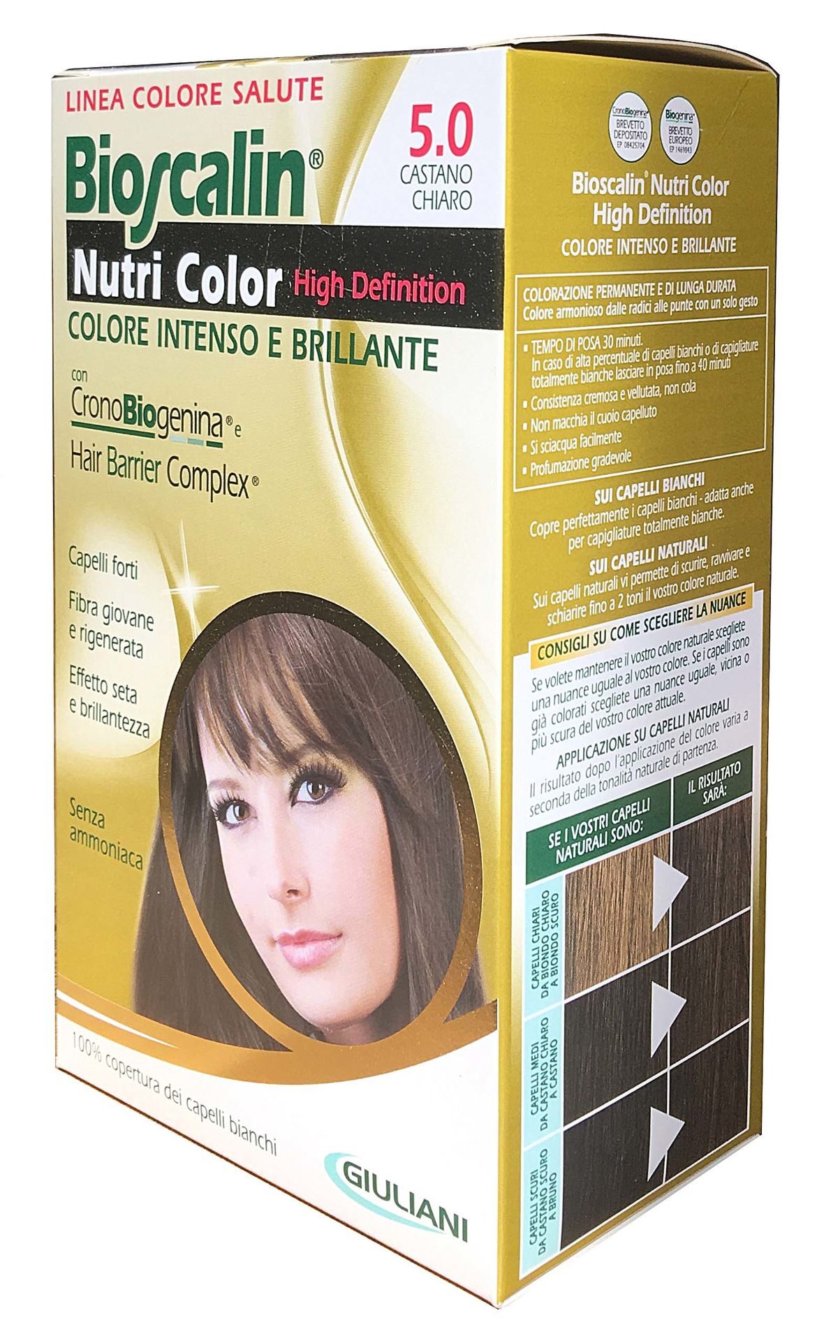 NutriColor HD 5.0 Castano Chiaro / Светло-Каштановый